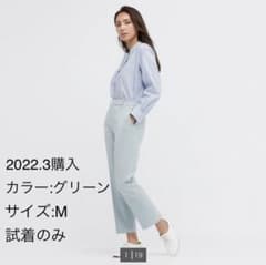 ユニクロ スマートアンクルパンツ（2WAYストレッチ）グリーン Mのサムネイル