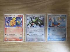レックウザex ・ポケパークのアチャモ・ミズゴロウ レックウザex ・ポケパークのアチャモ・ミズゴロウ - メルカリ