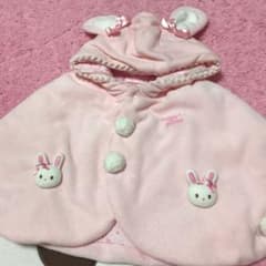 メゾピアノ 立体うさぎポンチョ ミキハウスのサムネイル