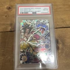 2014 DRAGON BALL HEROES 孫悟空 GTのサムネイル