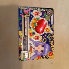 ぴ*よ様 アイカツ スノープリンセスアップルクラウンのサムネイル