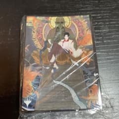 MTG スリーブのサムネイル