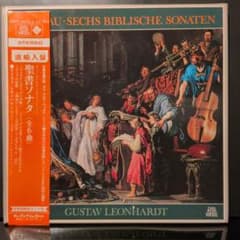 クーナウ 聖書ソナタ 6曲 グスタフ レオンハルト チェンバロ 2枚組