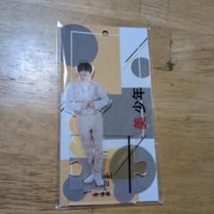 美少年 藤井直樹 アクリルスタンドのサムネイル