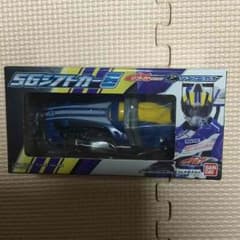 れい様専用！のサムネイル