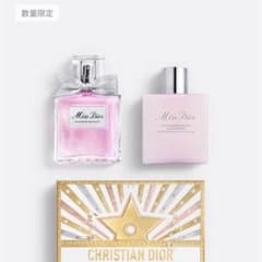 ミス ディオール コフレ (限定品) Dior ブルーミングブーケ 50ml