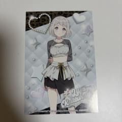 学園アイドルマスター 葛城リーリヤ ポストカード アニメイトのサムネイル