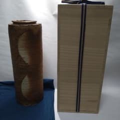 備前焼 末廣学作 筒花入 - メルカリ