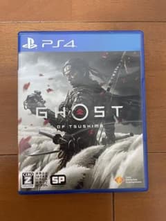 GHOST OF TSUSHIMA ゴーストオブツシマ PS4 ソフトのサムネイル