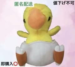 FF14 초코보의 BIG 인형