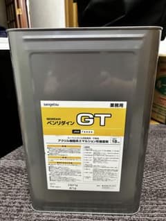 激安! 即日発送！サンゲツ ベンリダイン GT 18kg 接着剤のサムネイル