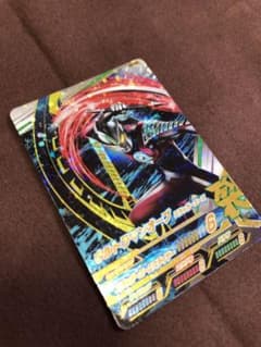 ウルトラマンオーブスラッガーエース CPカードのサムネイル