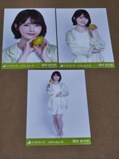 乃木坂46 生写真 2026.July-III 筒井あやめ 3種コンプ - メルカリ