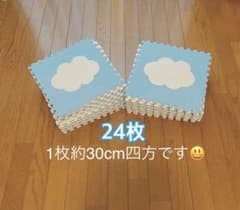 かわいい！ ジョイントマット24枚  赤ちゃんグッズのサムネイル