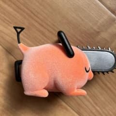 チェンソーマン　Fluffy Puffy 〜ポチタ〜Ⅱ