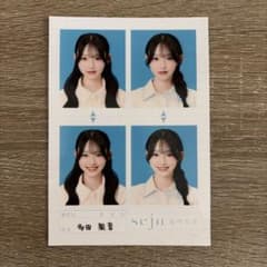 seju 証明写真 多田梨音のサムネイル