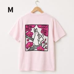 FR2 花札 梅刺繍 バックプリント Tシャツ ピンク Mサイズ - メルカリ