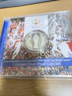 2002FIFAワールドカップ記念貨幣1000円銀貨幣プルーフ貨幣セットのサムネイル