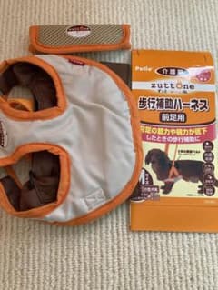 マイコ様　　　　歩行補助　ハーネス　小型犬　前足用　老犬　介護のサムネイル