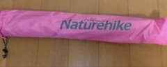 naturahike　タープポール　195cmのサムネイル