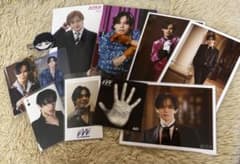 超特急 カイ グッズのサムネイル