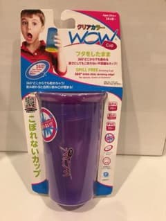 T★H★M様専用【未開封／未使用】WOW Cup ワオカップのサムネイル