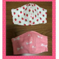 りん♡ゆい様専用のサムネイル