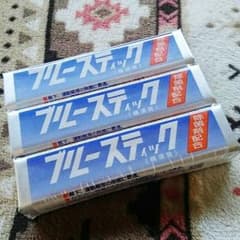 あきこ様専用のサムネイル