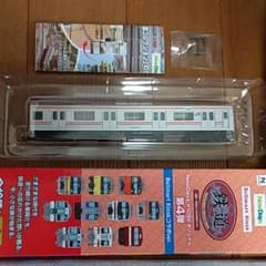 鉄道コレクション　第４弾　Kioskコラボver.のサムネイル
