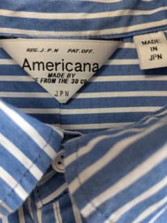 Americana ストライプシャツ ブルーのサムネイル