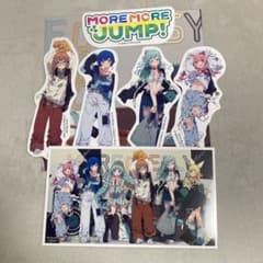 m69947073663_1.jpg?1718559588