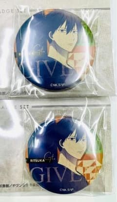 上ノ山立夏 缶バッジ ギヴン ノイタミナショップ 上ノ山立夏 缶バッジ ギヴン ノイタミナショップ - メルカリ