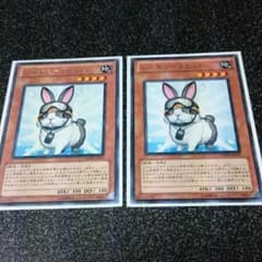 遊戯王　レスキューラビットのサムネイル