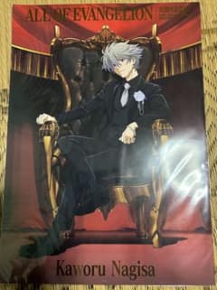 ALL OF EVANGELION箔押しクリアポスタークリアファイルセットカヲルのサムネイル