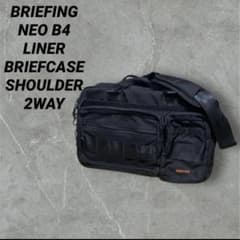 【美品】BRIEFING 2WAY ブリーフケース B4 LINER USA製 BRIEFING 2WAY ビジネスバッグ ブリーフケース ショルダーバッグ NEO