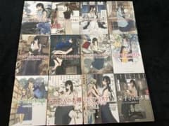 「ビブリア古書堂」シリーズ全巻のサムネイル