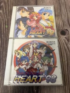 ⭐️未開封⭐️THE QUEEN OF HEART 98.99 2本セット ⭐️未開封⭐️THE QUEEN OF HEART 98.99 2本セット - メルカリ