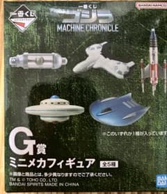 이치 반 쿠지 고질라 MACHINE CHRONICLE G 미니 메카 피규어