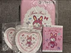 メゾピアノ 当たりくじ 4点セットのサムネイル
