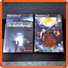 PS2 소프트 [호러 액션 동작 확인 완료] 크리스마스 부기의 역습, 고스트 V