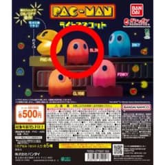 パックマン ライトマスコット ブリンキー アカベエのサムネイル