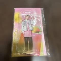 なにわ男子 高橋恭平 アクリルスタンド ファミクラアンバサダー - メルカリ