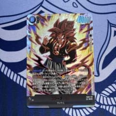 ドラゴンボール カードゲーム ゴジータ SCR⭐︎ FB09-123 ゴジータ：GT(パラレル)【SCR】{FB09-123} - カードラッシュ