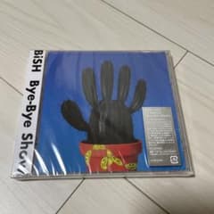 Bye-Bye Show BiSH 未開封CDのサムネイル