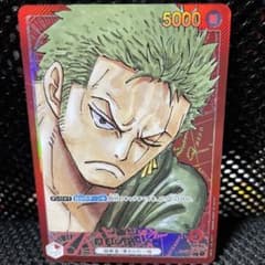 ゾロ　リーダーパラレル　レアのサムネイル