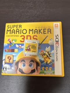Super Mario Maker for Nintendo 3DSのサムネイル