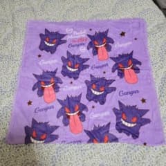 ポケモン ゲンガー ブランケット