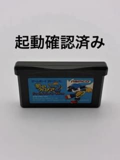 風のクロノアG2 ドリームチャンプトーナメント GBA ゲームボーイアドバンスのサムネイル