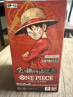 テープ付き ONE PIECEカードゲーム 受け継がれる意志 1BOX - メルカリ
