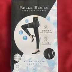 BELLE SERIES リブ着圧レギンス クールタイプ XL チャコールグレーのサムネイル